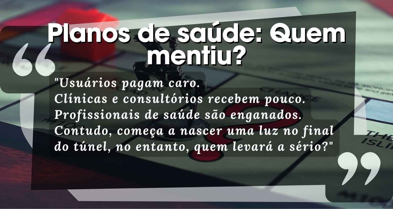 Planos de saúde: assimetria de informação e o monopólio oculto